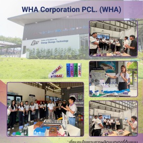 CEST, VISTEC Welcomes WHA Corporation for a Visit and Knowledge Exchange in Energy Storage Technology