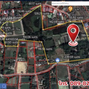 ขายที่ดิน 47 ไร่ นาสร้าง นครปฐม