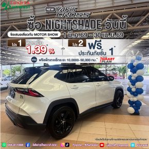 ซื้อ NEW YARIS CROSS NIGHTSHADE วันนี้
