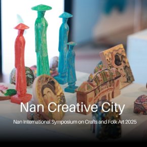 Nan International Symposium on Crafts and Folk Art 2025