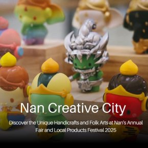  Discover the Unique Handicrafts and Folk Arts at Nan's Annual Fair and Local Products Festival 2025