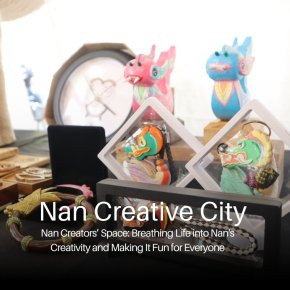 Nan Creators Space Creativity for Everyone