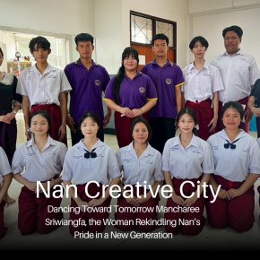 Dancing Toward Tomorrow New generation of Nan