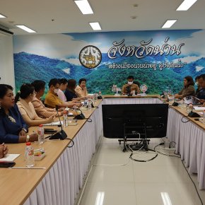 Nan Province Gears Up for UNESCO Creative Cities Network Selection