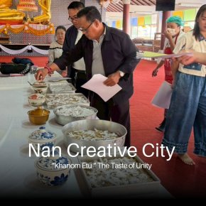 Khanom Etu The Taste of Unity