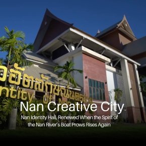 Nan Identity Hall, Restored When the Nan Rivers Boat Prows Rise Again.