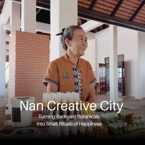 กลิ่นหอมจากเตาโบราณ เมื่อ บ่อสวกเฮิร์บ เปลี่ยนสมุนไพรหลังบ้าน ให้กลายเป็นโอสถแห่งความสุข