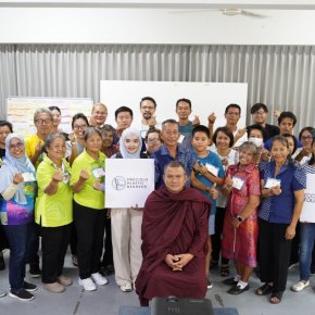 PPB Internal Workshop: Sharing for Growing Together