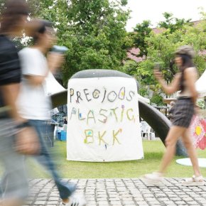 Caps Fair 2025: Care for Everyone จบไปแบบจุก ๆ แต่ใจยังฟู!