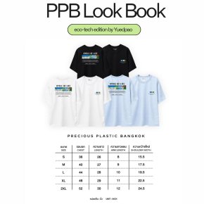 YUEDPAO x Precious Plastic Bangkok