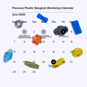 ตารางกิจกรรมเดือนมิถุนายนมาแล้วจ้าาา!