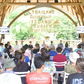 Thailand Sustainable Island Tourism Symposium