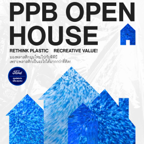  Precious Plastic Bangkok Open houseที่ FCC Open House 