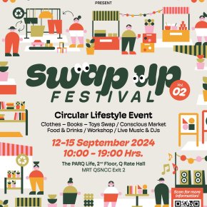 SWAP UP Festival Vol.2 by Swoop Buddy