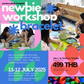PPB Newbie Workshop - Bracelets