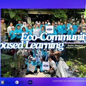 Eco-Community Based Learning event 