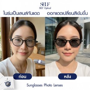 แสงไฟในออฟฟิศ ห้างสรรพสินค้า หรือคาเฟ่สมัยนี้ สว่างไม่แพ้แสงธรรมชาติเลย