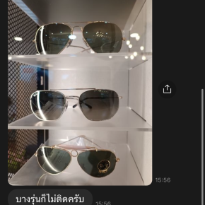 ทำไม! สติ๊กเกอร์ Rayban G15 ที่อยู่บนหน้าเลนส์ ถึงไม่มีแปะ ทั้งที่เป็นเลนส์ G15 