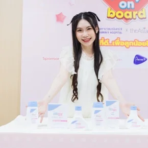 ภาพบรรยากาศในงาน Baby on Board