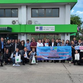 หอการค้าจังหวัดฉะเชิงเทรา จัดประชุมคณะที่ปรึกษาและกรรมการบริหารหอการค้าจังหวัดฉะเชิงเทรา ครั้งที่ 5/2569 (สัญจร)  และร่วมศึกษาดูงานการดำเนินงาน บริษัท ชาลี เอสพีซี จำกัด  ในวันพุธที่ 27 พฤษภาคม 2569 ณ บริษัท ชาลี เอสพีซี จำกัด ที่อยู่ 62 ตำบลหนองตีนนก อำเ