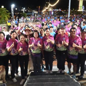 วันเสาร์ที่ 6 มิถุนายน 2569 เวลา 19.30 น. นายยุทธนา มาตเจือ ประธานและคณะกรรมการหอการค้า ร่วมพิธีเปิด กิจกรรมวิ่งเพื่อการท่องเที่ยวเชิงกีฬา 3 สมุทร 8 ริ้ว Night RUN ณ บริเวณเวทีริมแม่น้ำบางปะกงหน้าสำนักงานพระคลังข้างที่ จังหวัดฉะเชิงเทรา อ.เมืองฉะเชิงเทรา 