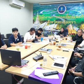 วันพุธที่ 17 มิถุนายน 2569 เวลา 14.00 น. นายทนงศักดิ์ ทรัพย์เฟื่องฟูรองประธานหอการค้า ร่วมประชุมตรวจรับพัสดุ กิจกรรมวิ่งเพื่อการท่องเที่ยวเชิงกีฬา 3 สมุทร 8 ริ้ว Night Run งวดงานที่ 2 ณ ห้องประชุมสำนักงานการท้องเที่ยวและกีฬาจังหวัดฉะเชิงเทรา ชั้น 1