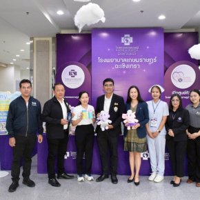  วันศุกร์ที่ 26 มิถุนายน 2569 เวลา 09.00 น. นายยุทธนา มาตเจือประธานหอการค้าจังหวัดฉะเชิงเทราและคณะกรรมการ ร่วมเปิดงาน "Kasemrad Chachoengsao Rainy Health Fair 2026 หน้าฝนนี้ อุ่นใจ ดูแลสุขภาพไปด้วยกัน x หอการค้าจังหวัดฉะเชิงเทรา" ณ บริเวณชั้น 1 