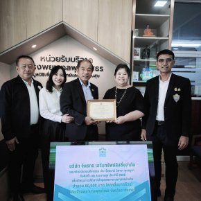 วันศุกร์ที่ 3 กรกฎาคม 2569 เวลา 08.30 น  ดร.จิตรกร เผด็จศึก ในนามบริษัท จิตรกร เสริมทรัพย์ลิสซิ่ง จำกัด นายยุทธนามาตเจือ ประธานหอการค้าจังหวัดฉะเชิงเทรา ร่วมมอบเงินสนับสนุนกิจกรรม เดิน-วิ่งสมาธิ วิสาขะ พุทธบูชาถือศีล 5 ลดละอบายมุข ประจำปี 2569  เพื่อเป็นท