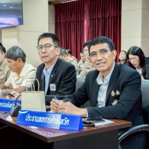 วันจันทร์ที่ 20 กรกฎาคม 2569 เวลา 9:30 น. นายยุทธนา มาตเจือ ประธานหอการค้า ร่วมการประชุมคณะกรมการจังหวัด และหัวหน้าส่วนราชการจังหวัดประจำฉะเชิงเทรา ครั้งที่ 7/2569 ประจำเดือนกรกฎาคม 2569 ณ ห้องประชุมมรุพงศ์ศิริพัฒน์ ชั้น 4 ศาลากลางจังหวัดฉะเชิงเทรา