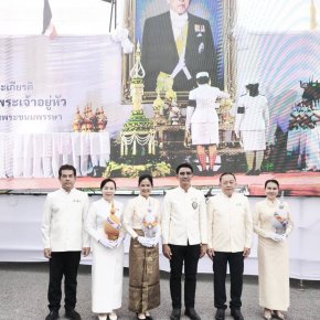 วันอังคารที่ 28 กรกฎาคม 2569 นายยุทธนา  มาติดต่อ ประธานและคณะกรรมการหอการค้าฯ ร่วมกิจกรรมเฉลิมพระเกียรติพระบาทสมเด็จพระเจ้าอยู่หัว เนื่องในโอกาสวันเฉลิมพระชนมพรรษา 28 กรกฎาคม 2569 เวลา 18.00 น. พิธีถวายเครื่องราชสักการะและวางพานพุ่ม  เวลา 19.29 น. พิธีจุด