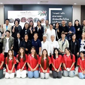 วันพุธที่ 26 สิงหาคม 2569 เวลา 15.00  น. นางภัคชัญญา ศรีชวนะ นายทะเบียนหอการค้า ร่วมเป็นกรรมการผู้เชี่ยวชาญด้านการท่องเที่ยว ในกิจกรรมนำเสนอและคัดเลือกเส้นทางท่องเที่ยวและเป็นกรรมการตัดสินการประกวดเส้นทางการท่องเที่ยว ณ ห้องประชุมโชคอนันต์ อาคารเรียนรวมแล