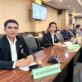 วันศุกร์ที่ 28 สิงหาคม 2569 เวลา 10.00 น. นายยุทธนา มาเจือ ประธานหอการค้า ร่าวประชุมคณะกรรมการบริหารงานจังหวัดแบบบูรณาการ (ก.บ.จ.) จังหวัดฉะเชิงเทรา ครั้งที่ 5/2569 ณ ห้องประชุมมรุพงษ์ศิริพัฒน์ ชั้น 4 ศาลากลางจังหวัดฉะเชิงเทรา