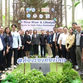 วันเสาร์ที่ 29 สิงหาคม 2569 เวลา 10.45 น. ดร.จิตรกร เผด็จศึก ประธานอาวุโส นายยุทธนา มาตเจือ ประธาน นายทนงศักดิ์ ทรัพย์เฟื่องฟู รองประธาน ร่วมพิธีเปิดโครงการพัฒนาเส้นทางท่องเที่ยว สายน้ำและวิถีชีวิตสู่จุดหมายปลายทางการท่องเที่ยวคุณภาพสูง (8 Riew River &amp