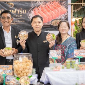 วันเสาร์ที่ 12 กันยายน 2569 เวลา 11.00 น. นายยุทธนา มาตเจือ ประธานและนายทนงศักดิ์ ทรัพย์เฟื่องฟูรองประธานหอการค้า ร่วมพิธีเปิดโครงการส่งเสริมการสร้างรายได้จากกิจกรรมอาหารปลอดภัย กิจกรรมเชื่อมโยงช่องทางการตลาดในการสร้างรายได้จากกิจการอาหารปลอดภัย ศูนย์การค