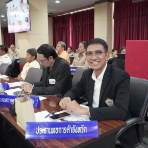 วันพฤหัสบดีที่ 29 ตุลาคม 2569 เวลา 10.00 น. นายยุทธนา มาตเจือ ประธานหอการค้าฯ ร่วมประชุมคณะกรมการจังหวัด และหัวหน้าส่วนราชการจังหวัดประจำฉะเชิงเทรา ครั้งที่ 10/2569 ประจำเดือนตุลาคม 2569 ณ ห้องประชุมมรุพงศ์ศิริพัฒน์ ชั้น 4 ศาลากลางจังหวัดฉะเชิงเทรา