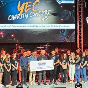 หอการค้าจังหวัดฉะเชิงเทรา ร่วมพิธีเปิดงาน YEC CHARITY CONCERT #5 วง Cocktail จัดโดย ผู้ประกอบการรุ่นใหม่ หอการค้าฉะเชิงเทรา (YEC ฉะเชิงเทรา) รายได้หลังหักค่าใช้จ่ายบริจาคให้หน่วยกู้ภัยฉะเชิงเทรา เมื่อวันพุธที่ 7 สิงหาคม 2567 ณ โรงเบียร์แปดริ้ว