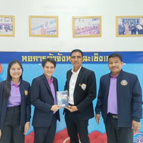 วันพุธที่ 7 พฤษภาคม 2568 เวลา 15.30 - 16.30 นายธรรม์ธรม์ จิตตธนพงศ์ นักวิชาการแรงงานปฏิบัติการ และนายสาธิต พิมพ์ทอง นักวิชาการคอมพิวเตอร์ นัดสัมภาษณ์ นายุทธนา มาตเจือ ประธานหอการค้า ในประเด็นภาวะการว่างงานของผู้สำเร็จการศึกษาระดับปริญญาตรี  ณ สำนักงานหอกา