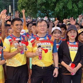 หอการค้าจังหวัดฉะเชิงเทรา จัดกิจกรรม เดิน-วิ่งสมาธิ วิสาขะ พุทธบูชา ถือศีลห้า ลด ละอบายมุข" ประจำปี 2568 ณ สวนสาธารณะเฉลิมพระเกียรติ หน้าวัดโสธรวรารามวรวิหาร อ.เมืองฉะเชิงเทรา โดยได้รับเกียรติจาก นายขจรเกียรติ รักพานิชมณี ผู้ว่าราชการจังหวัดฉะเชิงเทร