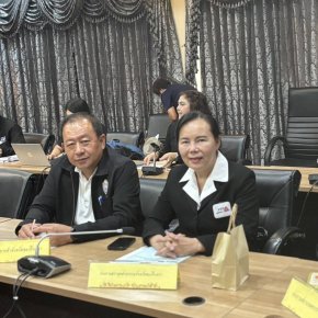 ในวันพฤหัสบดีที่ 2 เมษายน 2569 เวลา 13.30 น. นายทนงศักดิ์ ทรัพย์เฟื่องฟู รองประธานหอการค้า ร่วมประชุมคณะกรรมการขับเคลื่อนการส่งเสริมพืชสมุนไพรในจังหวัดฉะเชิงเทรา ครั้งที่ 1/2569 ณ ห้องประชุมพระยาศรีสุนทรโวหาร (น้อย อาจารยางกูร) ชั้น 1 ศาลากลางจังหวัดฉะเชิ