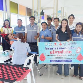  หอการค้าจังหวัดฉะเชิงเทรา ร่วมกับโรงพยาบาลพุทธโสธรและกาชาดจังหวัดฉะเชิงเทรา จัดกิจกรรม บริจาคโลหิต ภายใต้ "โครงการรวมพลังคนไทย บริจาคโลหิตในรหัสโครงการ 0J 0414 (ศูนย์เจ ศูนย์สี่หนึ่งสี่)  เพื่อรณรงค์ส่งเสริมให้เครือข่ายสมาชิกผู้ประกอบการหอการค้าจังห