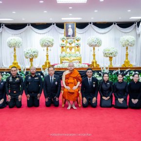 วันอาทิตย์ที่ 21 มิถุนายน 2569 เวลา 16.00 น. นายยุทธนา มาตเจือ ประธานหอการค้าจังหวัดฉะเชิงเทรา และคณะ ร่วมพิธีบำเพ็ญกุศลสวดพระอภิธรรมอุทิศถวายพระราชกุศลแด่สมเด็จพระเจ้าลูกเธอ เจ้าฟ้าพัชรกิติยาภา นเรนทิราเทพยวดี กรมหลวงราชสาริณีสิริพัชร มหาวัชรราชธิดา ณ อา
