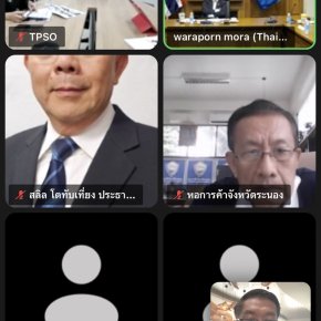 วันอังคารที่ 22 กันยายน 2569 เวลา 13.00-15.00 น. นายวสันต์ วโรกร รองประธาน ร่วมประชุมคณะกรรมการบริหารศูนย์ประสานงานและประชาสัมพันธ์สินค้าเกษตรและอาหาร ครั้งที่ 3/2569 ผ่านระบบ Zoom Meeting 