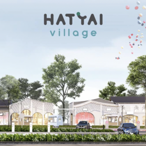 โครงการ Hatyai Village