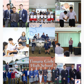 เตรียมเดินทางสู่นิวซีแลนด์ 