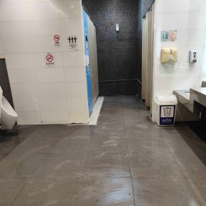 Bathroom Tile Replacement Project at Central Pattana, Hatyai