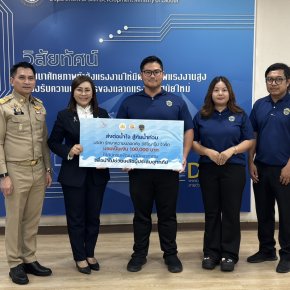 Dr. Thanapol Phiuphan, Deputy Managing Director, GGI Group Security Co., Ltd.