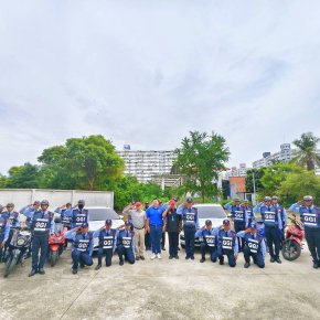 หน่วยงานเมืองทองธานี (บริษัท รักษาความปลอดภัย จีจีไอ.กรุ๊ป จำกัด)