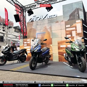 New ADV160 ปี 2026 สีใหม่พร้อมหน้าจอสี TFT และระบบ Honda RoadSync