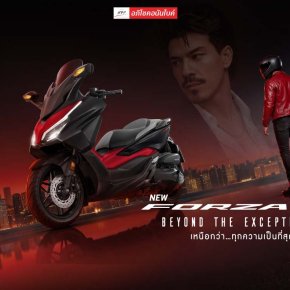 เปิดตัว New Honda Forza350 รุ่นใหม่ สีดำ-แดง Matte Boulevard