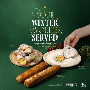 Here are 3 new menu highlights